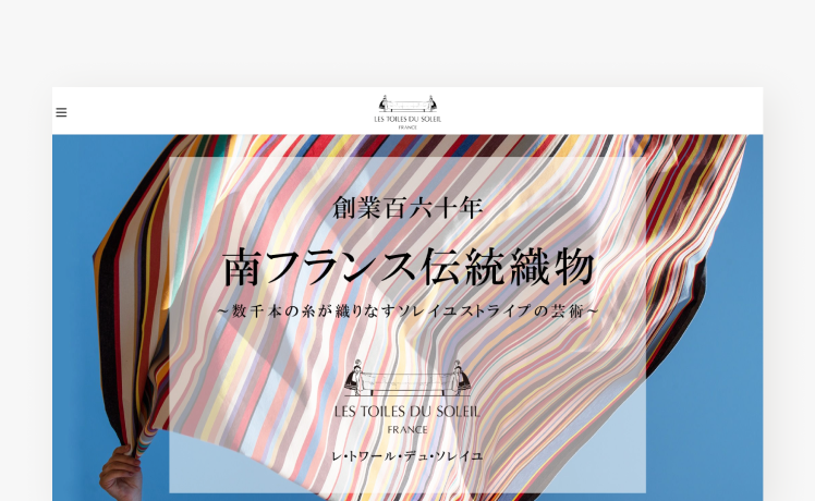 株式会社 LTDS Japon