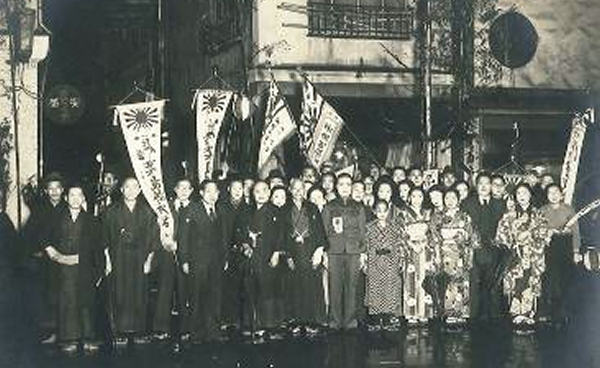 疎開先の栃木から東京へ
