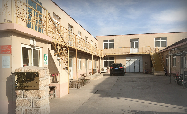 青島安夢工芸品有限公司設立