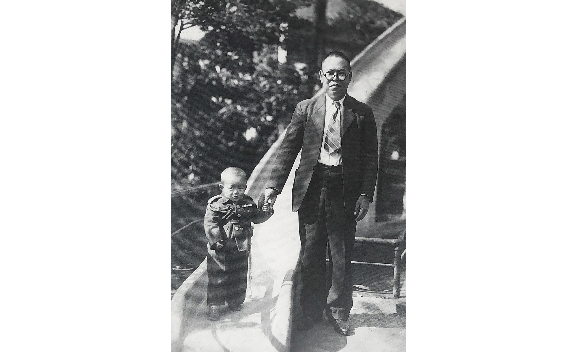 直井高安 高一郎